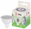 LED MR16-8W-865-GU5.3 GL Лампочка светодиодная GU5.3 8W ЭРА LED MR16-8W-865-GU5.3 GL