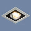 1031/1 MR16 SL/BK серебро/черный Встраиваемый точечный светильник Elektrostandard 1031/1 MR16 SL/BK серебро/черный