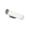 ETERE AP ANTRACITE 4000K Бра Ideal Lux Etere AP ANTRACITE 4000K