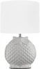 A1582LT-1WH Интерьерная настольная лампа Arte Lamp Fellini A1582LT-1WH