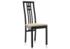 11645 Обеденный стул Woodville Oslo 11645