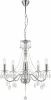 63129-5 Подвесная люстра Globo William 63129-5