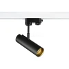 DL18866/7W Track B Dim Donolux DL18866 DL18866/7W Track B Dim