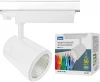 ULB-T52-50W/4000K/B WHITE Трековый светильник Uniel ULB-T52-50W/4000K/B WHITE