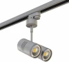 A1T214449 Трековый светильник Lightstar Rullo A1T214449