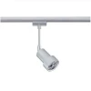 95037 Трековый светильник Paulmann Urail Cm 95037