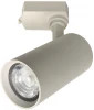 IL.0010.0074 Трековый светильник Imex IL.0010.0074