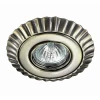 370272 Встраиваемый точечный светильник Novotech Ligna 370272