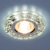 8371 MR16 WH/BK белый/черный Встраиваемый точечный светильник Elektrostandard 8371 MR16 WH/BK белый/черный