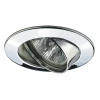 99476 Встраиваемый точечный светильник Paulmann Premium Line Halogen 99476