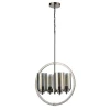 VL4075P04 Подвесной светильник Vele Luce Chiedo 983 VL4075P04