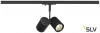 143430 Трековый светильник Slv 1PHASE-TRACK BIMA 2 143430