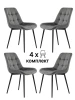MF1001-4 Стул MyFar Феникс темно-серый велюр (комплект 4 шт) MF1001-4