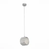 SL752.103.01 Подвесной светильник ST Luce Piatto SL752.103.01