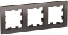 ATN000603 Рамка на 3 поста (мокко) Systeme Electric AtlasDesign ATN000603