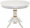 615197 Стол деревянный Woodville Павия 100 молочный / золотая патина арт.615197