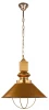 A5050SP-1BZ Подвесной светильник Arte Lamp Warhol A5050SP-1BZ