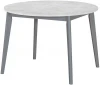 RF 0011 Стол Oslo круглый раскладной 110-140x110x76см, Бетон лайт, серый Bradex Home RF 0011