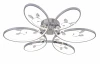 A2527PL-6CC Потолочная люстра Arte Lamp A2527PL-6CC