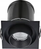 DL18621/01SQ Black Dim Встраиваемый светильник Donolux Periscope DL18621/01SQ Black Dim