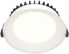DL055-18W3K-W Встраиваемый светильник Okno 3000K 1x18Вт 100° LED Maytoni Technical DL055-18W3K-W