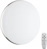 7600/DL Настенно-потолочный светильник Sonex Ringo 7600/DL пластик/белый/хром LED 48Вт ДУ 2.4G /SMART пульт ДУ/LampSmart (регулировка яркости, 220V, умный дом - LampSmart, круглые, IP43)