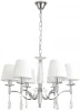 8316/6 Подвесная люстра Lumion Magda 8316/6 хром/белый, металл/хрусталь/текстиль E14 6*40W 220V (на цепи)