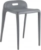 УТ000037039 Табурет Sletten пластик серый УТ000037039