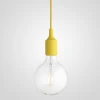 40.036 Подвесной светильник Muuto E27 Yellow ImperiumLoft 40,036 (186770-22)