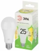 LED A60-25W-830-E27 GL Лампочка светодиодная E27 25W ЭРА LED A60-25W-830-E27 GL
