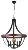 5084/5P Подвесная люстра Escada Barbara 5084/5P