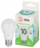 LED A60-10W-840-E27 GL Лампочка светодиодная E27 10W ЭРА LED A60-10W-840-E27 GL