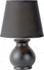 14561/81/30 Интерьерная настольная лампа Lucide Mia 14561/81/30