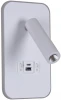 86204-9.2-001KT LED12W+USB WT Настенный светильник светодиодный Reluce 86204-9.2-001KT LED12W+USB WT (220V, выключатель)