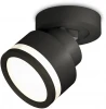 XM8102022 Спот Ambrella Techno Spot XM8102022 (220V, круглые)