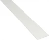 Decorative Element DLMX White Декоративная пластиковая заглушка для магнитного шинопровода Donolux Magic track Decorative Element DLMX White