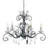 AML5-BLK-SILVER Подвесная люстра AML5 BLK/SILVER Elstead Amarilli AML5-BLK-SILVER