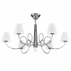814074 Потолочная люстра Lightstar Vortico 814074