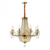 2091-8P Подвесная люстра Favourite Grande 2091-8P