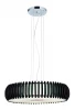 SL713.403.04 Подвесной светильник ST Luce SL713 SL713.403.04