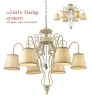 1452-6PC Подвесная люстра Favourite Campanules 1452-6PC