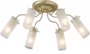CL104162 Потолочная люстра Citilux Sinus CL104162