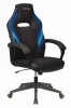 VIKING 3 AERO BLUE Кресло игровое Zombie VIKING 3 AERO черный/синий текстиль/эко.кожа крестовина пластик