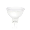 4723 Лампочка светодиодная GU5.3 5W 220V 450 lm 4000K нейтральный белый свет Voltega Simple Light 4723