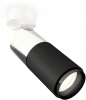 XM6313017 Спот Ambrella Techno Spot XM6313017 (220V, круглые)