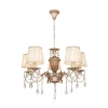 731.51.5 Подвесная люстра Silver Light Pallada 731.51.5