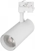 024596 Трековый светильник Arlight LGD-GERA 024596