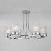 60127/6 хром Умная потолочная люстра Eurosvet Calle 60127/6 хром