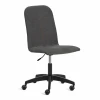 25440 Кресло Рио Пл/Rio Pl ткань, серый, KUB 05 Tetchair 25440
