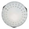 362 Настенно-потолочный светильник Sonex Quadro White 362